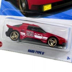 Hot Wheels - Hako Type D -...